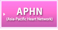 APHN (Asia-Pacific Heart Network)