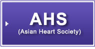 AHS (Asian Heart Society)