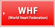 WHF (World Heart Federation)